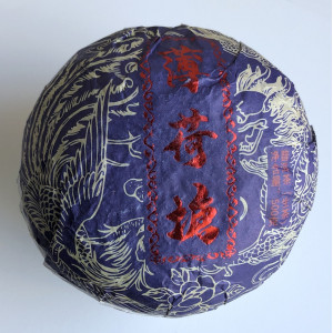 Шен пуэр Bo He Tang 2021 шар 500 г. Photo 2